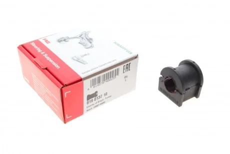 Втулка стабілізатора (заднього) Ford Mondeo 93-00 (d=16mm) 819 0137 10 FAG 819-0137-10