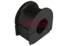 Втулка стабілізатора (переднього) Honda Accord IV/V 1.8-2.2 90-98 (d=25mm) 819 0138 10 FAG 819-0138-10 (фото 2)