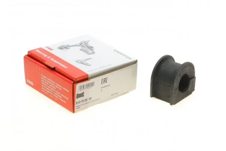 Втулка стабілізатора (переднього) Honda Accord IV/V 1.8-2.2 90-98 (d=25mm) 819 0138 10 FAG 819-0138-10