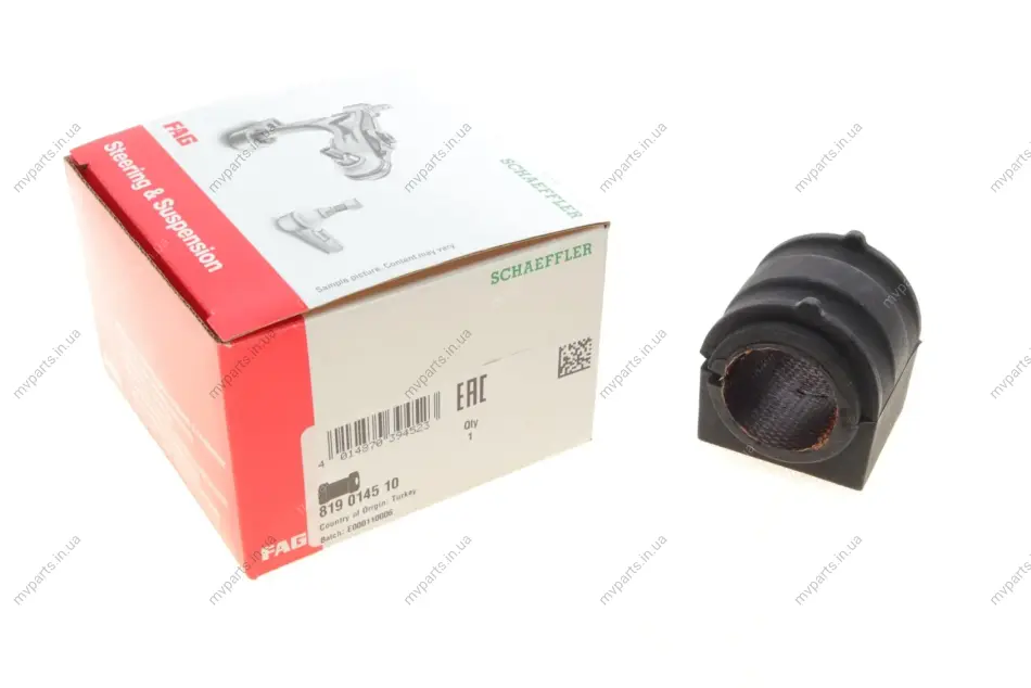 Втулка стабілізатора (переднього) Jaguar S-Type/XJ/XK 99-14 (d=31mm) 819 0145 10 FAG 819-0145-10 (фото 1)
