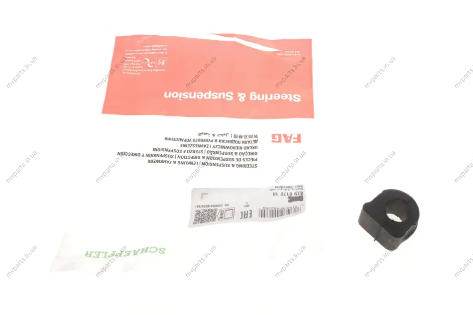 Втулка стабілізатора (переднього) Audi A3/TT/Skoda Octavia/Bora/VW Golf (d=20mm) 819 0172 10 FAG 819-0172-10 (фото 1)