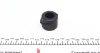 Втулка стабілізатора (заднього/зовнішня) VW Sharan 1.8T/2.8 95-10 (d=21mm) 819 0188 10 FAG 819-0188-10 (фото 2)