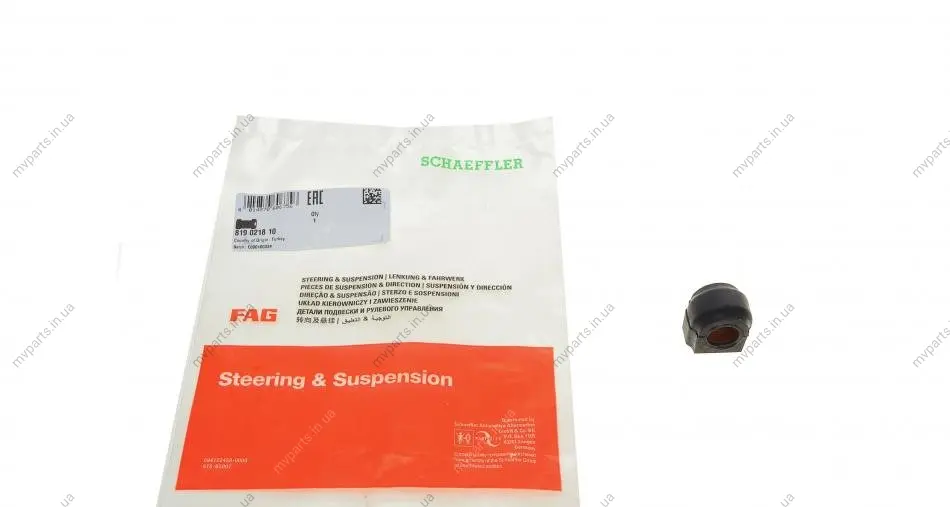 Втулка стабілізатора (заднього) Mini Clubman/Countryman 09-16 (d=16mm) 819 0218 10 FAG 819-0218-10 (фото 1)