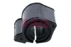 Втулка стабілізатора (переднього) Citroen C3 1.4/1.6 HDi 03- (d=20mm) 819 0227 10 FAG 819-0227-10 (фото 1)