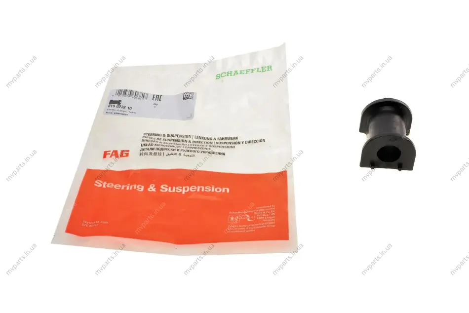 Втулка стабілізатора (переднього) VW T5 03-/T6 15- (d=22mm) 819 0232 10 FAG 819-0232-10 (фото 1)