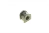 Втулка стабілізатора (переднього) Mitsubishi Mirage 1.0/1.2 12-(d=18mm) 819 0245 10 FAG 819-0245-10 (фото 2)