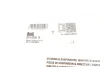 Втулка стабілізатора (задня/внутрішня) Iveco (d=18mm) 819 0256 10 FAG 819-0256-10 (фото 5)