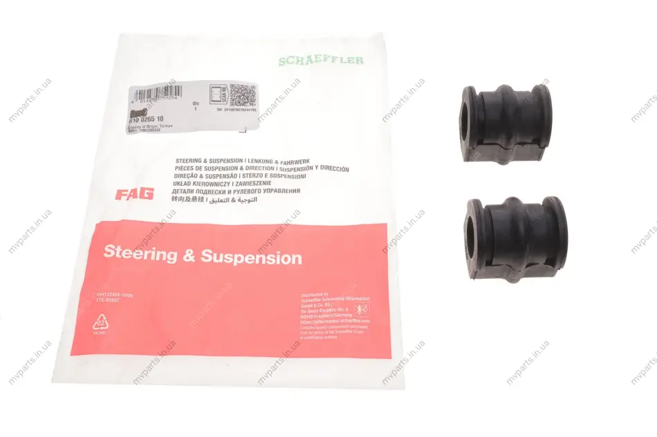 Втулка стабілізатора (переднього) Nissan X-Trail 01-08 (d=25mm) к-кт 2шт. 819 0265 10 FAG 819-0265-10 (фото 1)