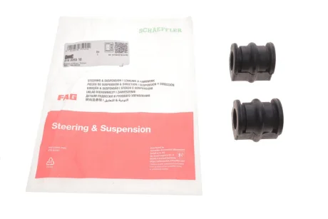 Втулка стабілізатора (переднього) Nissan X-Trail 01-08 (d=25mm) к-кт 2шт. 819 0265 10 FAG 819-0265-10