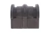 Втулка стабілізатора (переднього) Nissan X-Trail 01-08 (d=25mm) к-кт 2шт. 819 0265 10 FAG 819-0265-10 (фото 5)