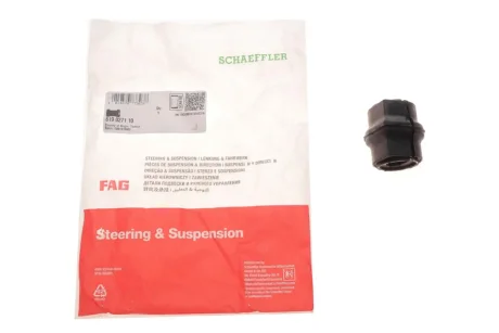 Втулка стабілізатора (переднього) Peugeot 206 98-12 (d=21mm) 819 0271 10 FAG 819-0271-10
