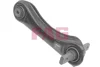 Важіль підвіски (задній/зверху) (L) Honda Civic/CRX 1.3-2.0D 91-01 821 0034 10 FAG 821-0034-10 (фото 1)