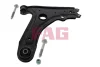 Важіль підвіски SEAT, VW (Старий номер 935421)(Вир-во) FAG 821-0303-10