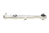 Важіль підвіски (передній/знизу) Audi A4/A6/VW Passat 1.6-4.2 97-09 821 0348 10 FAG 821-0348-10 (фото 3)