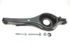Важіль підвіски (задній/знизу) Ford C-max/Focus/Mazda 3/5 03-14 821 0573 10 FAG 821-0573-10 (фото 1)