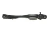 Важіль підвіски (задній/знизу) Ford C-max/Focus/Mazda 3/5 03-14 821 0573 10 FAG 821-0573-10 (фото 5)