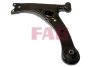 Важіль підвіски (передній) (L) Toyota Avensis 03-08 821 0715 10 FAG 821-0715-10 (фото 1)