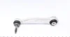 Важіль підвіски (задній/спереду) (R) BMW X5 (E70) 06-13/ X6 (E71/E72) 08-14 821 0766 10 FAG 821-0766-10 (фото 4)
