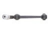 Важіль підвіски (передній/знизу) Mazda 6 02-07, Л=П 821 0806 10 FAG 821-0806-10 (фото 4)