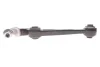 Важіль підвіски (передній/знизу) Mazda 6 02-07, Л=П 821 0806 10 FAG 821-0806-10 (фото 5)