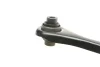 Важіль підвіски (задній/знизу) (R) Audi A3/Q3/Skoda Octavia II/SuperB/VW Golf V/VI/Passat/Touran 03- 821 1027 10 FAG 821-1027-10 (фото 3)