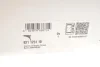 Важіль підвіски (передній/знизу) VW Polo 17-/Skoda Fabia 21- (R) 821 1251 10 FAG 821-1251-10 (фото 2)