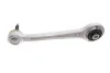 Комплект важелів підвіски (задньої) BMW 5 (E60) 02-10 M47/M54/M57/N43/N46/N47/N52/N53/N62/S85 823 0004 30 FAG 823-0004-30 (фото 7)