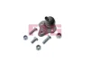 Опора кульова (передня/знизу) Toyota Corolla 1.3-2.0 97-/Rav 4 II 1.8-2.0 00- 825 0013 10 FAG 825-0013-10 (фото 1)
