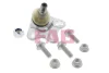Опора кульова (передня/знизу) MB Vaneo (W414) 02-05 825 0078 10 FAG 825-0078-10 (фото 1)