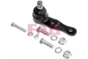 Опора кульова (передня/знизу) Kia Carens 1.8 00-02 825 0097 10 FAG 825-0097-10 (фото 1)