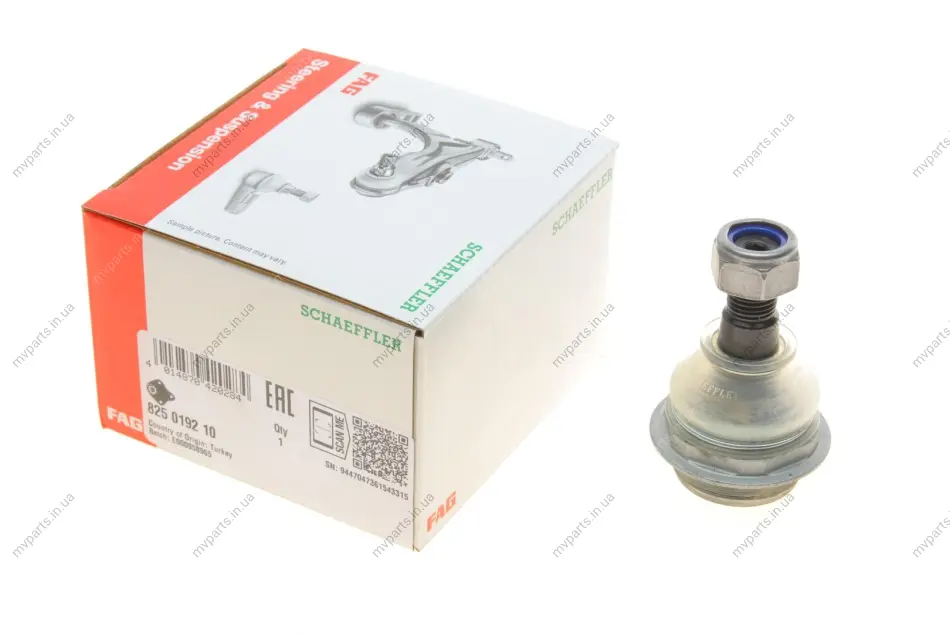 Опора кульова (передня/знизу) Citroen Berlingo 08- 825 0192 10 FAG 825-0192-10 (фото 1)
