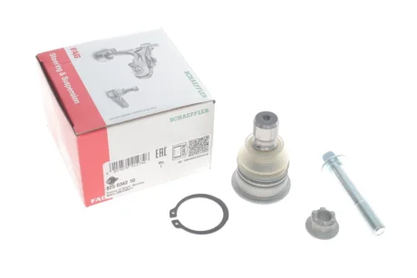 Опора кульова (передня/знизу) Nissan Qashqai/Renault Kadjar/Koleos 07- 825 0342 10 FAG 825-0342-10