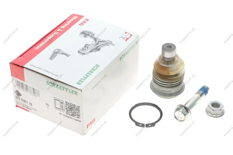 Опора кульова (передня/знизу) Nissan Micra/Note 10- 825 0381 10 FAG 825-0381-10 (фото 1)