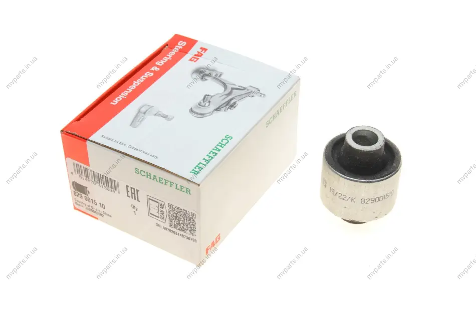 Сайлентблок важеля (заднього) BMW 3 (E36/E46) 90- 829 0015 10 FAG 829-0015-10 (фото 1)
