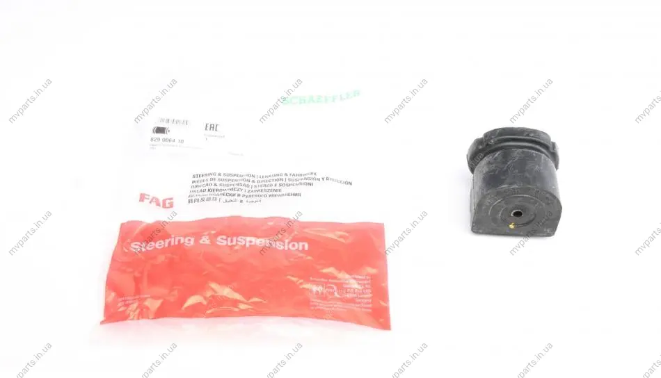 Сайлентблок важеля (переднього/ззаду) Daewoo Lanos 97- /Opel Kadett D/E -94 829 0064 10 FAG 829-0064-10 (фото 1)