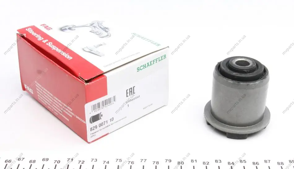 Сайлентблок важеля (переднього/знизу/ззаду) Opel Astra G 98-05 829 0071 10 FAG 829-0071-10 (фото 1)