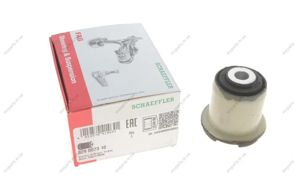 Сайлентблок важеля (переднього/знизу/ззаду) Opel Astra H 04- 829 0073 10 FAG 829-0073-10 (фото 1)