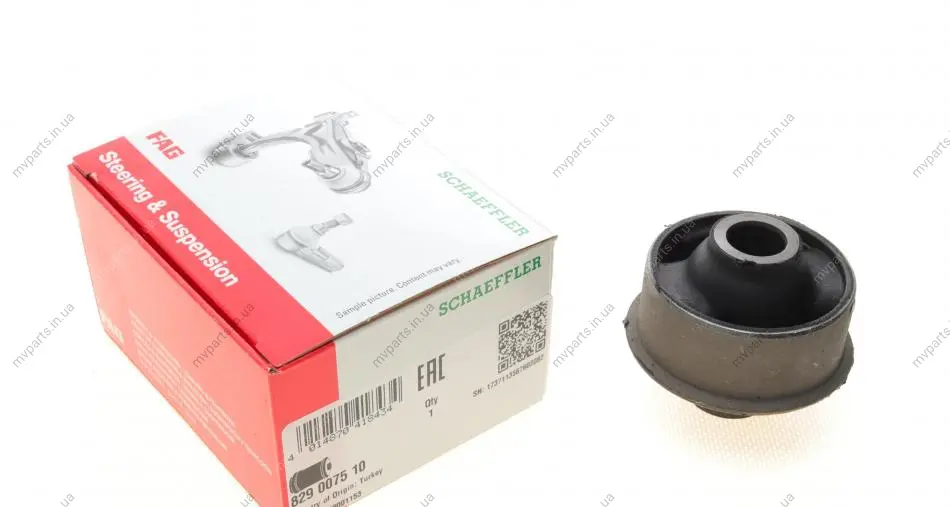 Сайлентблок важеля (переднього/знизу/ззаду) Opel Astra F 91-98/Vectra A 88-95 829 0075 10 FAG 829-0075-10 (фото 1)