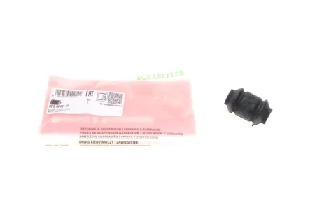 Сайлентблок важеля (переднього/знизу/спереду) Audi/Skoda/VW 88- 829 0092 10 FAG 829-0092-10
