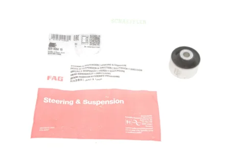 Сайлентблок важеля (переднього/зверху/всередині) VW Passat 94-08 829 0094 10 FAG 829-0094-10