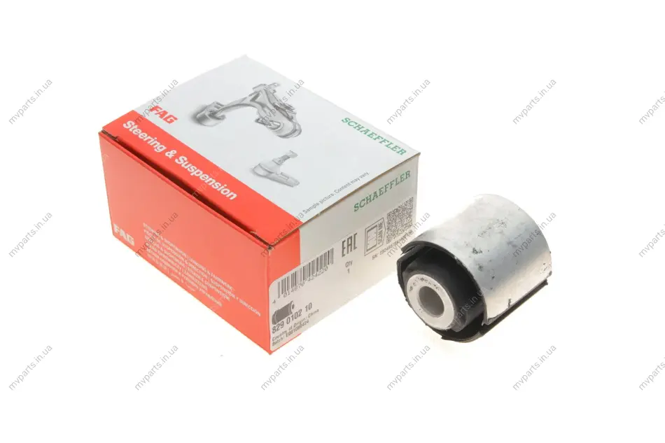 Сайлентблок важеля (переднього/знизу/ззаду) VW T4 90-03 829 0102 10 FAG 829-0102-10 (фото 1)
