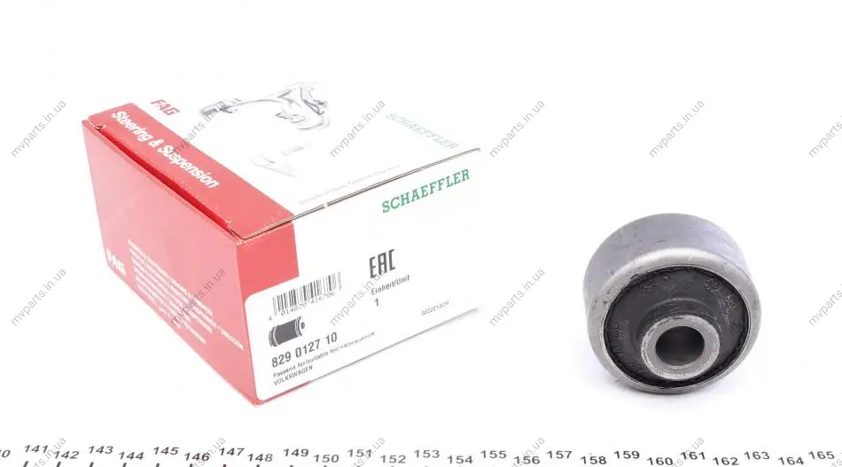Сайлентблок важеля (переднього/ззаду/всередині) Audi 100/A6 90-97 829 0127 10 FAG 829-0127-10 (фото 1)