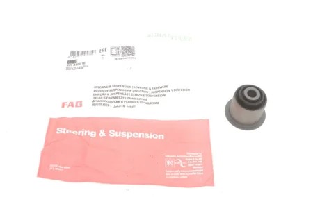 Сайлентблок важеля (переднього) Audi 80/90 -94/VW Passat -88 829 0129 10 FAG 829-0129-10