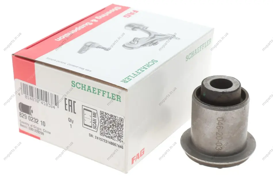 Сайлентблок важеля (переднього/знизу) Honda Civic 91-01 829 0232 10 FAG 829-0232-10 (фото 1)