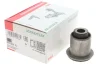 Сайлентблок важеля (переднього/знизу) Honda Civic 91-01 829 0232 10 FAG 829-0232-10 (фото 1)