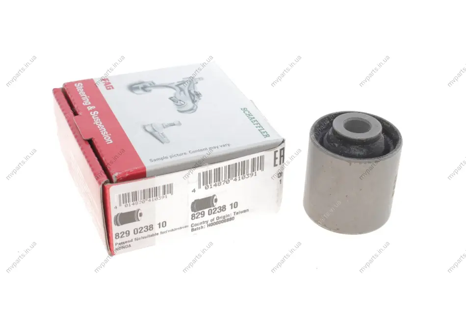 Сайлентблок важеля (переднього/знизу/всередині) Honda Accord 90-96 829 0238 10 FAG 829-0238-10 (фото 1)