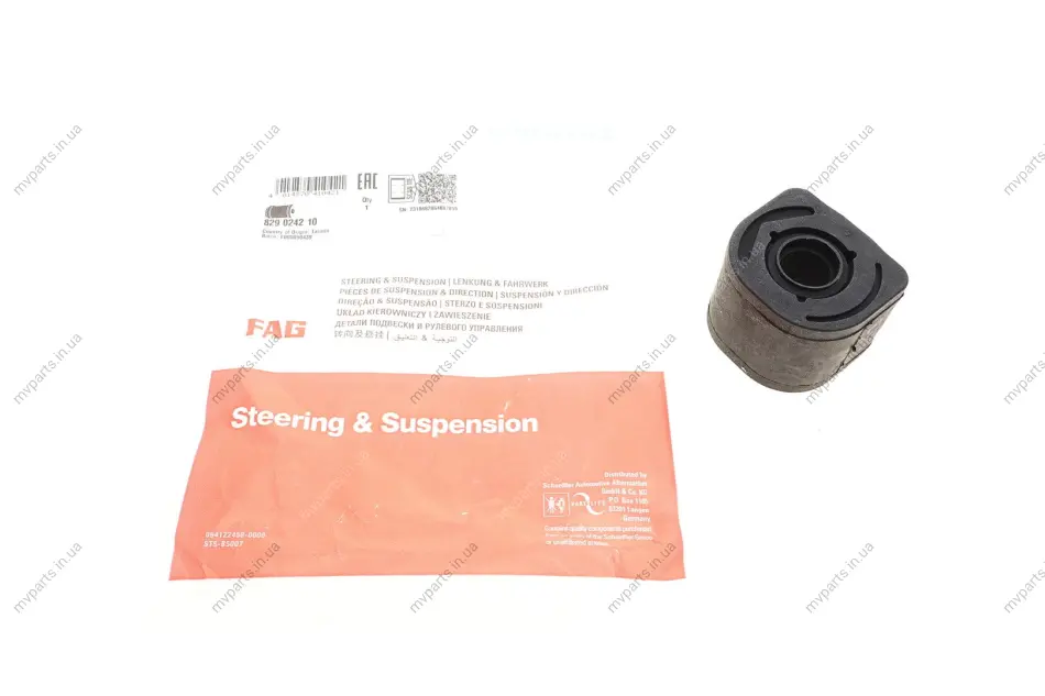 Сайлентблок важеля (переднього/знизу/ззаду) Subaru Justy II 95-03/Suzuki Swift II 89-05 829 0242 10 FAG 829-0242-10 (фото 1)