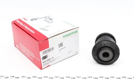 Сайлентблок важеля (переднього/спереду) Citroen Nemo 08- 829 0260 10 FAG 829-0260-10