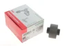 Сайлентблок важеля (переднього/спереду) Daewoo Nubira 1.4-2.0D 97- 829 0274 10 FAG 829-0274-10 (фото 2)