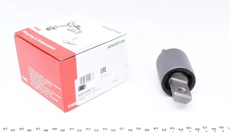 Сайлентблок важеля (переднього/знизу/спереду) Volvo S60/S80/V70/XC70 97-10 829 0285 10 FAG 829-0285-10